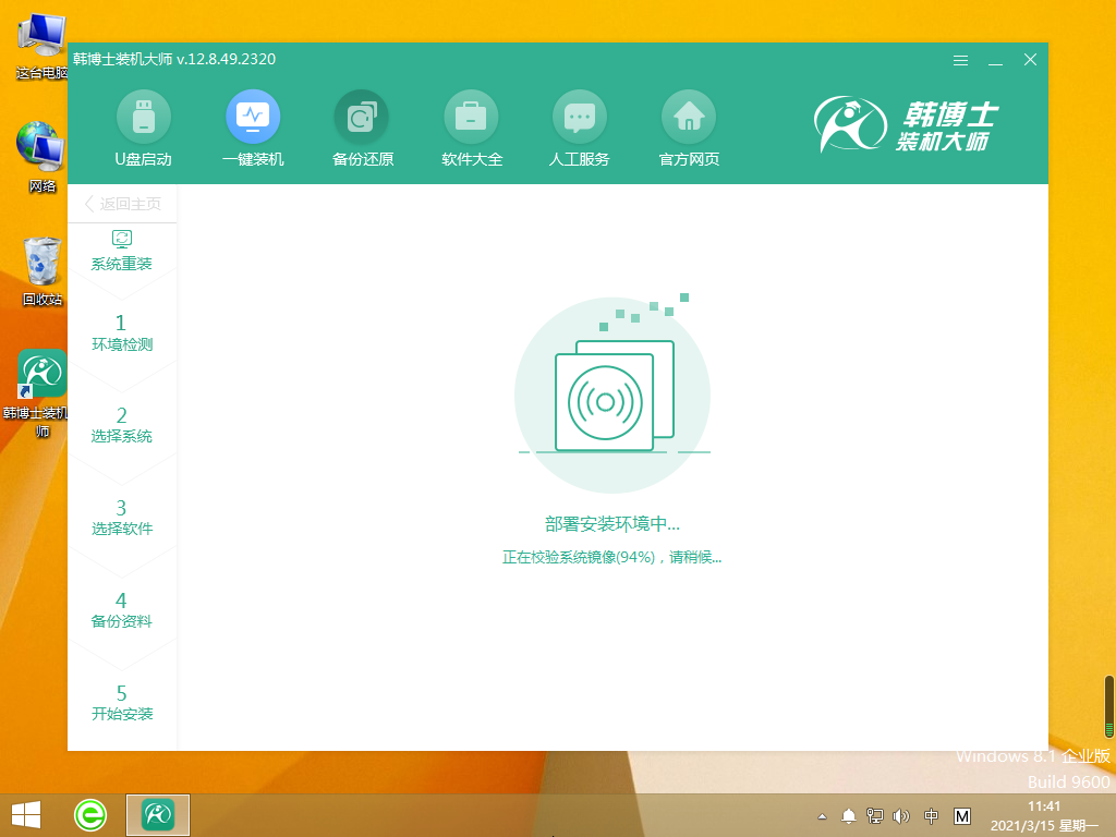 http://www.aisonweb.cn/data/upload/admin/20210524/60ab50a9aaae1.png