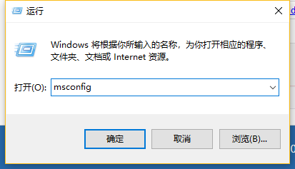 win10,開機,win10無法進入桌面,win10開機進不了系統