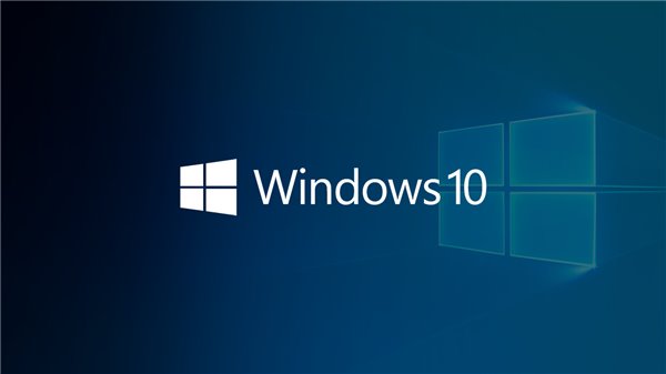 Windows 10系統