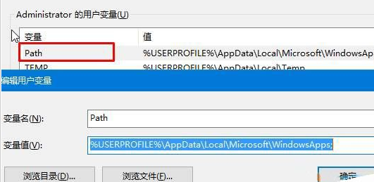 win10如何解決mmc無法創建管理單元