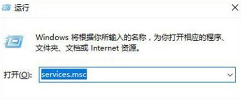 win10系統打不開readyboost功能怎么辦