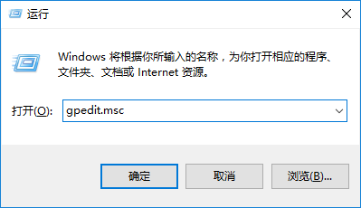 win10系統(tǒng)管理wifi自動連接的方法