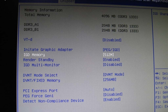 win10計(jì)算機(jī)顯卡內(nèi)存不足解決辦法