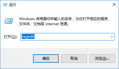 Win10窗口Snap功能關(guān)閉技巧