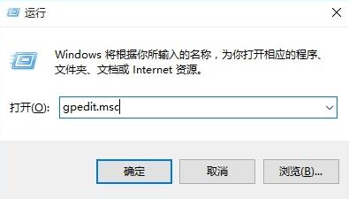 win10系統如何禁止u盤進行連接