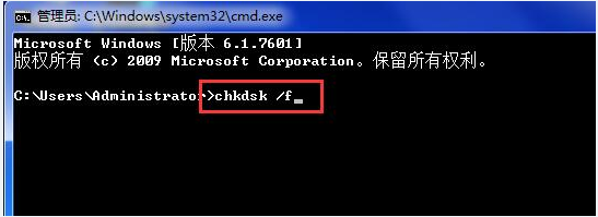 win7系統開機0xc0000102錯誤修復辦法