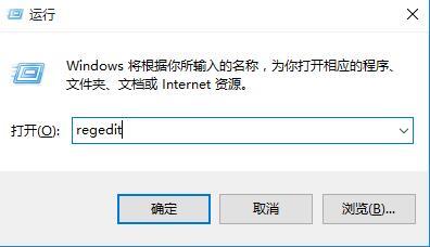 win10系統截圖后無法保存圖片怎么辦