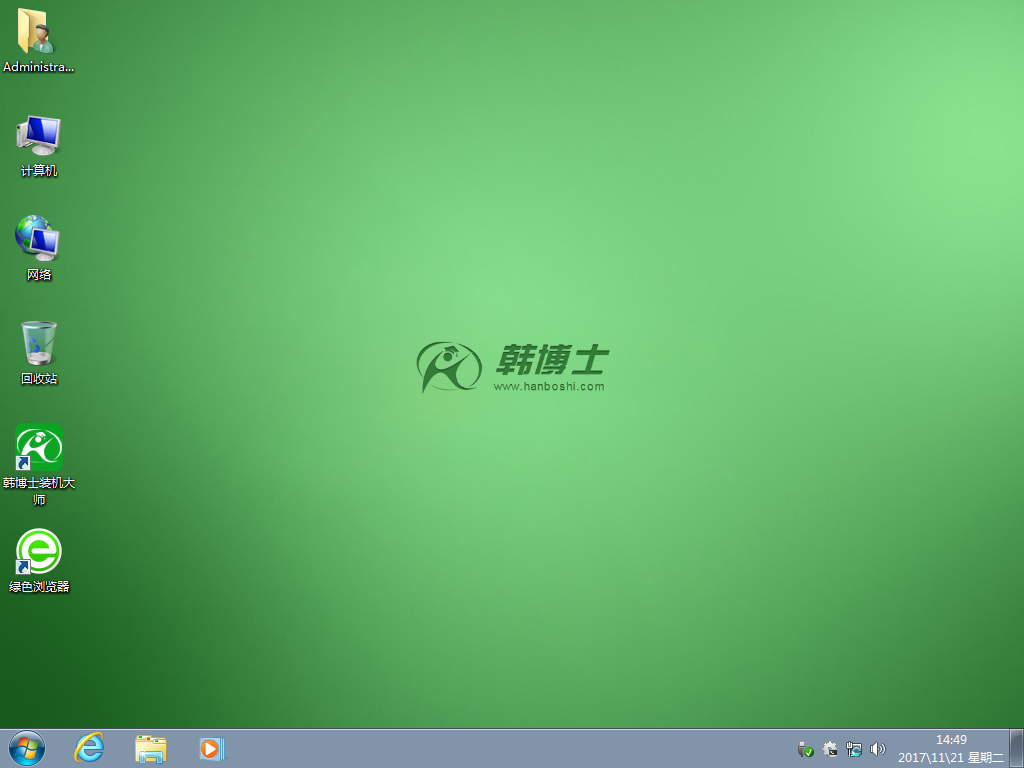 win7系統重裝