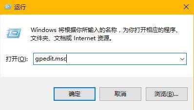 win8系統