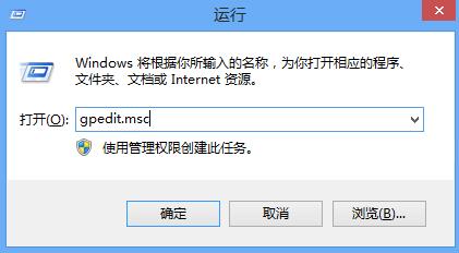 win8系統文件夾沒有安全項怎么修復