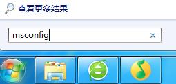 win7系統(tǒng)開機(jī)時(shí)間長如何解決