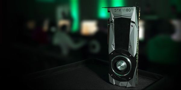 NVIDIA GTX 11系顯卡將使用圖靈新架構(gòu)