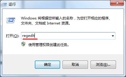 windows開機程序啟動順序設置技巧