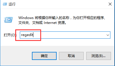 win10使用臨時(shí)配置文件登錄如何解決