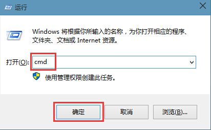 win10系統(tǒng)查看最新版本及版本號(hào)的方法