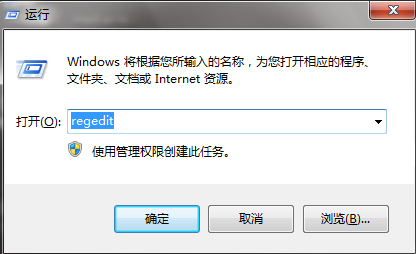 win7系統電腦玩游戲總是出現延遲怎么解決