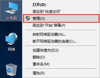 win10系統手動更新顯卡驅動的辦法