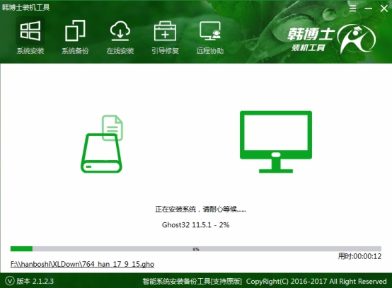 韓博士一鍵U盤重裝系統，筆記本U盤重裝win8系統步驟