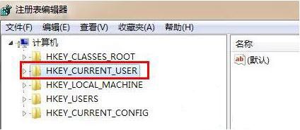 win7系統(tǒng)鼠標(biāo)滾輪失靈解決方法