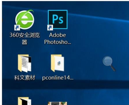 win10你不得不知道的10個使用技巧