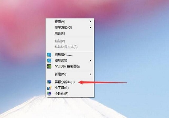 win7系統如何開啟顯卡加速功能