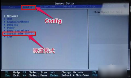 聯想電腦U盤重裝PE系統找不到硬盤怎么辦