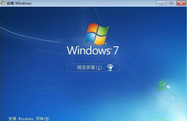 電腦重裝原版win7系統(tǒng)具體方法