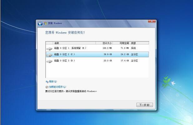 電腦重裝原版win7系統(tǒng)具體方法