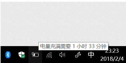 筆記本電源已接通未充電處理方法