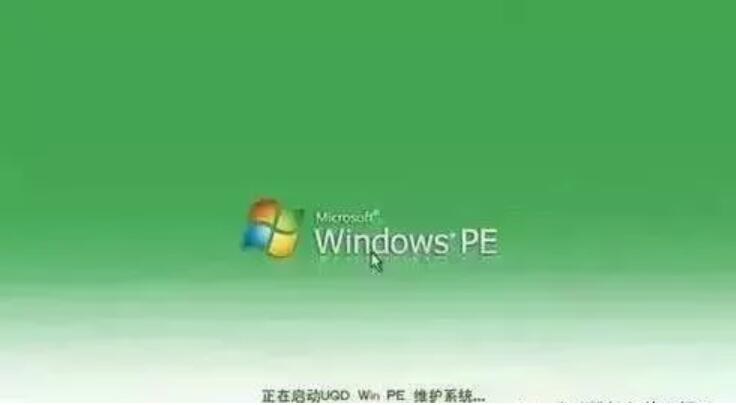 win8電腦忘記密碼問題解決教程