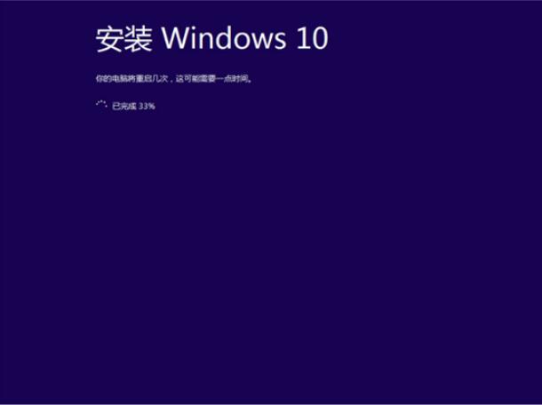 雷神筆記本怎么U盤重裝win10系統(tǒng)