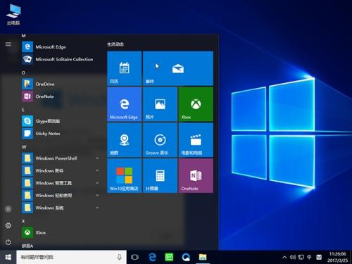 用U盤安裝微軟原版Windows10系統