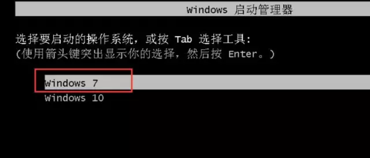 win10系統(tǒng)下重裝win7雙系統(tǒng)攻略