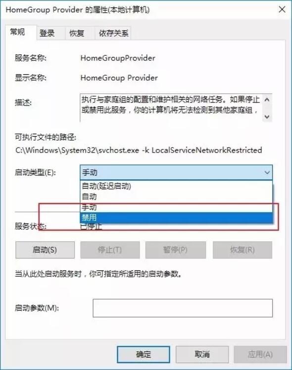 win10系統全面優化，讓你的電腦告別龜速