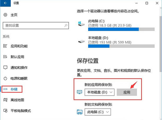 win10系統更新失敗修復教程（圖文）