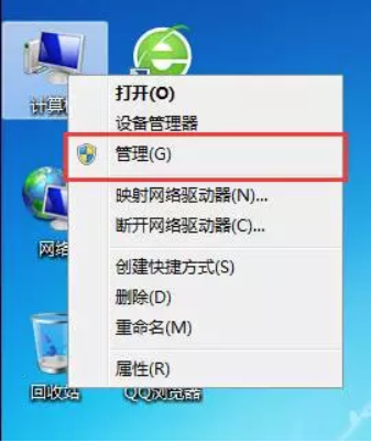 韓博士教你怎么安裝Windows雙系統