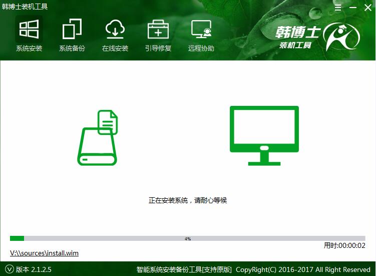 華碩 頑石暢玩版U盤怎么重裝win10系統（圖文）