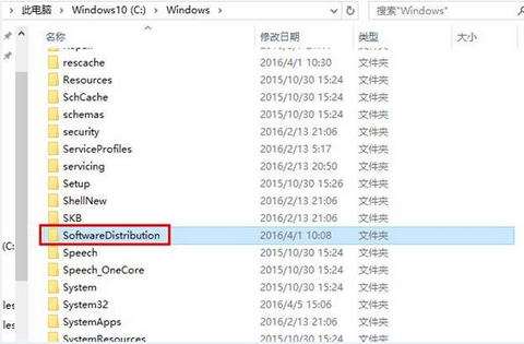 怎么解決win10系統自帶應用打不開的問題