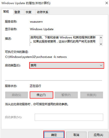 win10系統更新時卡住不動怎么辦