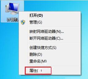 win7系統usb接口無法使用解決教程