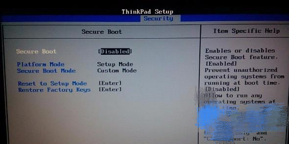 分享u盤重裝系統提示All boot options are tried的解決方法