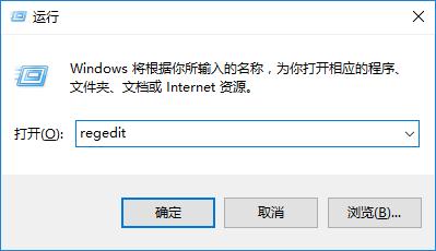 韓博士教你win10系統阻止廣告彈窗的具體方法