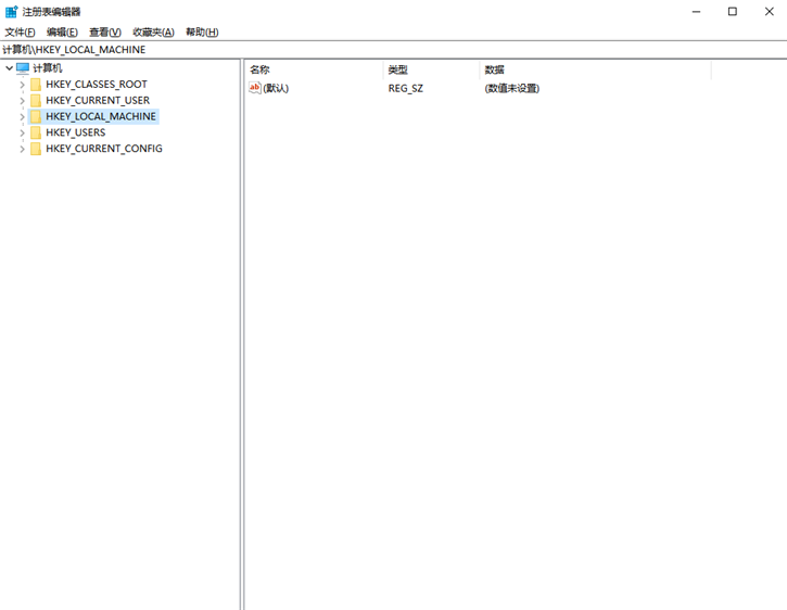 教你win10系統打開注冊表無權限的解決方法