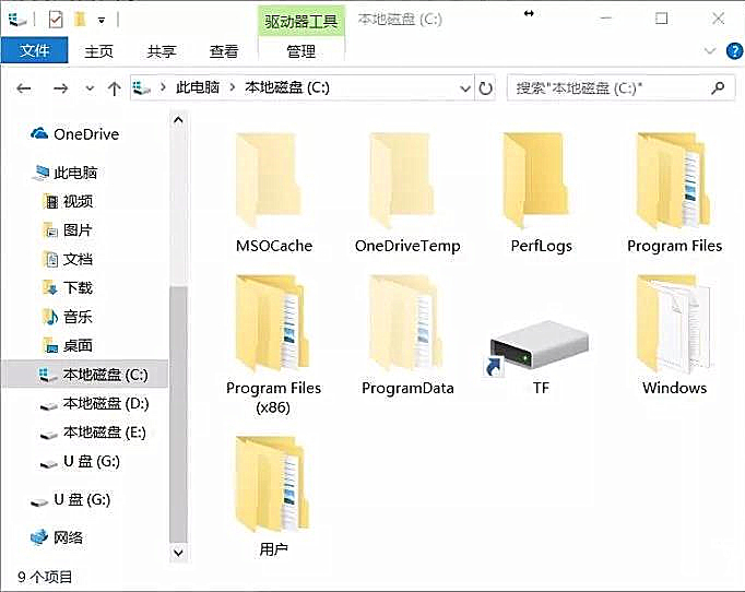 韓博士分享筆記本電腦系統(tǒng)盤擴(kuò)容的操作方法