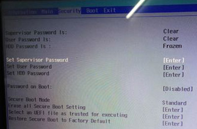 教你宏碁墨舞TMB117筆記本如何關閉secure boot