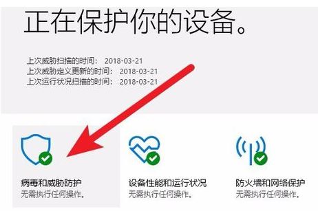 分享win10彈出“未經授權的更改被阻止”提示的解決方法