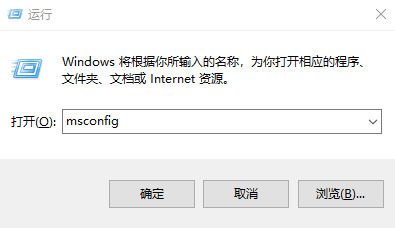 Win10更新失敗出現(xiàn)”0x800700C1“錯(cuò)誤的解決方法