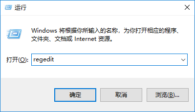 分享Win10關(guān)閉Windows defender的兩種方法