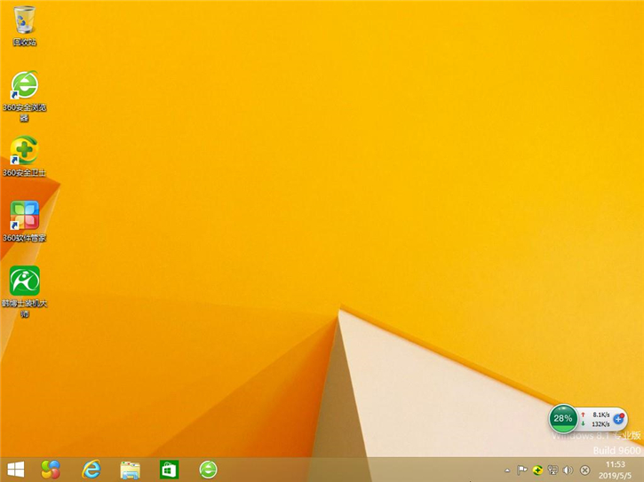 u盤系統重裝win8，惠普14-bp000筆記本u盤安裝win8圖文