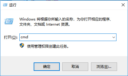 詳解Win10如何查看內存條頻率